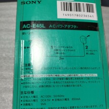 【未開封】SONY ソニ－ ACアダプター 電源アダプター AC-E45L_画像5