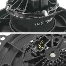 6ヶ月保証あり スズキ キャリー DA63T DA65T ブロアモーター 74150-76G00 74150-75H00 互換品 純正交換 KP222_画像4