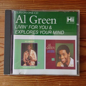 【70's SOUL名盤・２LPs on １CD】AL GREEN（アル・グリーン）／LIVIN' FOR YOU＋Explores Your Mind