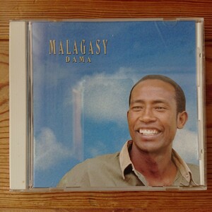 【国内盤・廃盤】マラガシー（Malagasy）/ダマ（dama）［マダガスカルの政治家でミュージシャン、ダマの日本デビュー作］