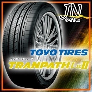 TOYO TIRES TRANPATH Lu2 215/65R16 98V 4本セット