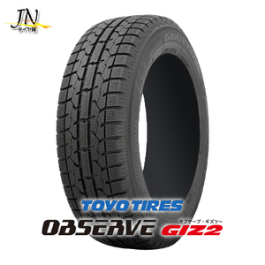 スタッドレスタイヤホイールセット CIRCLAR C10S 14x4.5J 4/100 +45 MB TOYO OBSERVE GIZ2 165/65R14 79Q 2021年製以降