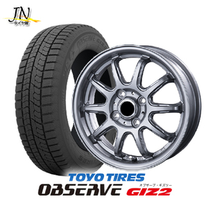 TOYOTIRES OBSERVE GIZ2 155/65R14 75Q V-EMOTION RC-10 スタッドレスタイヤホイールセット 1台分