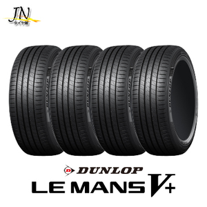 DUNLOP LE MANS V+ 195/60R16 89H 4本セット