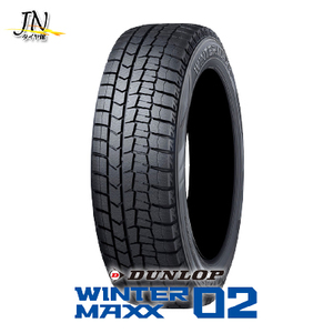 DUNLOP WINTER MAXX 02 155/80R13 79Q 1本