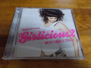 V.I.P. Presents Girlicious 2 Hot Girl Trax