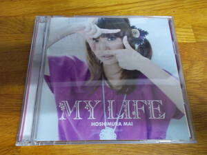 星村麻衣 my life dvd付