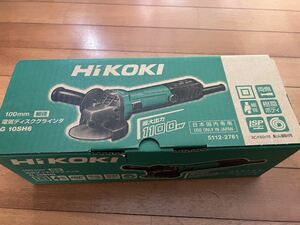 HiKOKI 4台あり　ディスクグラインダー 未使用　G10SH6 