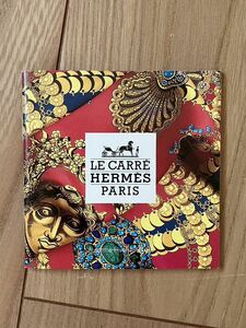 LE CARRE HERMES PARIS ／エルメス／カタログ／1994
