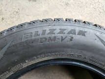 ☆送料無料☆ブリヂストン☆　225/65R17　BLIZZAK　DM-V3　中古４本セット　BRIDGESTONE ハリアー　エクストレイル　CX-5_画像7