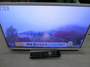 テレビ 液晶テレビ オリオン(Orion) BKS24W2 