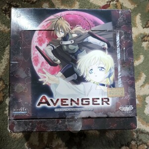 AVENGER アベンジャー　トレーディングカード　未開封パック　BOX付き　絶版BOX　おまけのカード1枚付き