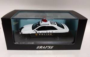 【即決】レイズ １／４３スケール　トヨタ　クラウン（ＧＲＳ１８０）パトロールカー　神奈川県警察自動車警ら隊車両