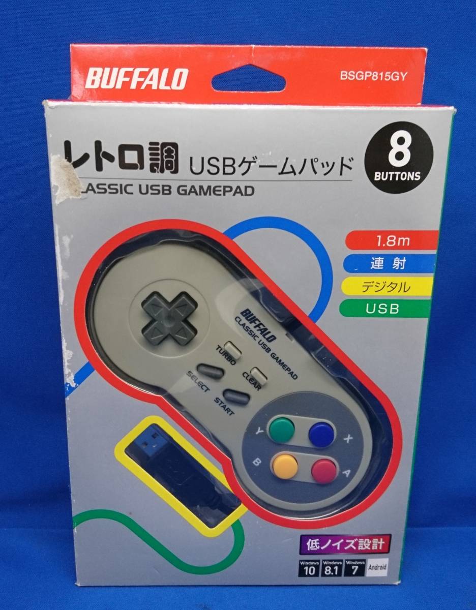 Yahoo!オークション -「usb ゲームパッド レトロ」(コンピュータ) の