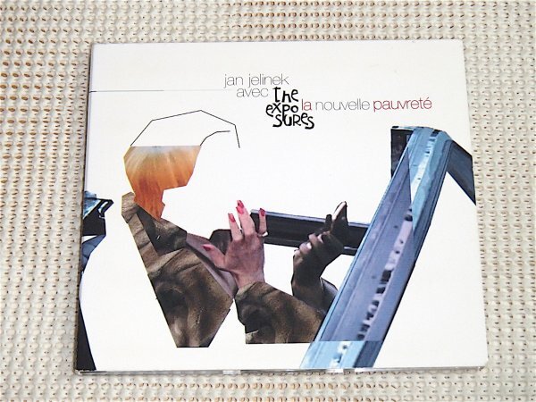 廃盤 Jan Jelinek Avec The Exposures ヤン イェリネック La Nouvelle Pauvrete / scape ( pole のレーベル)/ ミニマル グリッチ ダブ 名作