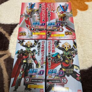 装動 仮面ライダーリバイス by 1 ＆ 装動 仮面ライダーセイバー ＆ 装動 仮面ライダーゼロワン セイバー スーパーヒーロー戦記 ストリウス 