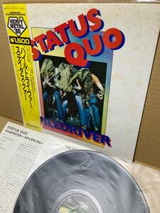 美盤LP帯付！ステイタス・クォー Status Quo / Piledriver Vertigo 15PR-28 国内盤 PAPER PLANE HARD ROCK HEAVY METAL 1980 JAPAN OBI NM