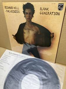 PROMO RJ-7320！美盤LP！リチャード・ヘル Richard Hell & The Voidoids / Blank Generation Philips 見本盤 PUNK SAMPLE 1977 JAPAN NM