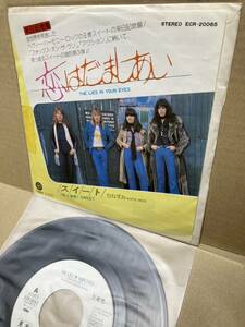 PROMO！美盤7''！スイート Sweet / The Lies In Your Eyes 恋はだましあい Toshiba ECR-20065 見本盤 GIVE US A WINK SAMPLE 1976 JAPAN NM