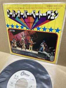 PROMO！美盤7''！Electric Light Orchestra / Roll Over Beethoven Toshiba EOR-10303 見本盤 プロモ サンプル ELO2 SAMPLE 1973 JAPAN NM