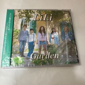 Amazon在庫切れ　未開封　CD　Garden　LiLi インディーズレーベル　Story　キセキ　そして陽が昇る　もう一度　家族そして僕