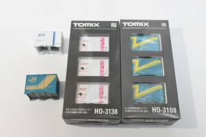 TOMIX コンテナ 3個入り 新品未開封　2箱　中古コンテナ2個のオマケ付き　HO-3138 HO-3108