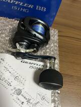 美品　シマノSHIMANO 22 グラップラーBB 151HG_画像6