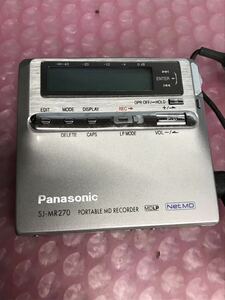 Panasonic SJ-MR270 ポータブルMDプレーヤー 動作未確認　中古現状品　(60s)