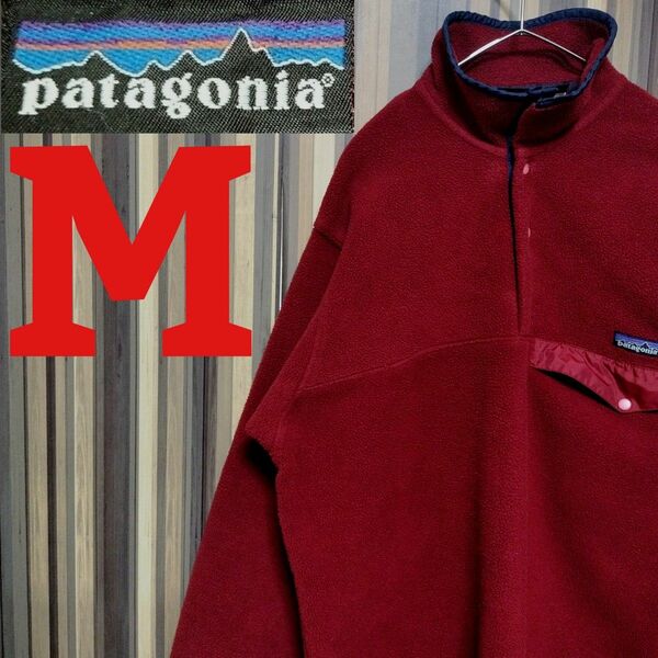 00s【patagonia】パタゴニア 刺繍ロゴ 2005年製 スナップT フリース M