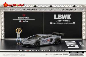 1/64 Star Model liberty walk ランボルギーニ　アヴェンタドール　LBWK 2.0 LP700-4 零戦グレー　汚れバージョン　フィギュア付き