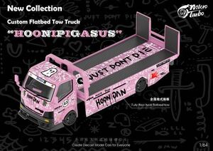 1/64 MicroTurbo H300 Ken block Hoonigan Flatbed tow truck フーニガン　ケンブロック　トラック　ピンク