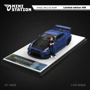 1/64 Mini Station Fast & Furious Brian's GTR R35 3.0 ワイスピ　青　カーボンボンネット　フィギュア付き