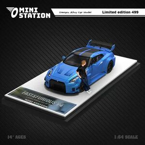 1/64 Mini Station Fast & Furious Brian's GTR R35 3.0 ワイスピ　青黒ホイール　フィギュア付き