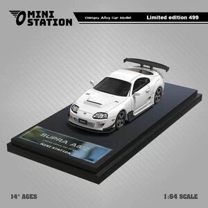 1/64 mini station TOYOTA SUPRA トヨタ　スープラ　A80Z 白