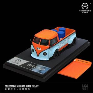 1/64 TIMEMICRO VW T1 フォールクスワーゲン　ピックアップ　PICKUP ガルフ　gulf