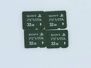 PS VITA PlayStation Vita メモリーカード 32GB 4枚セット　B