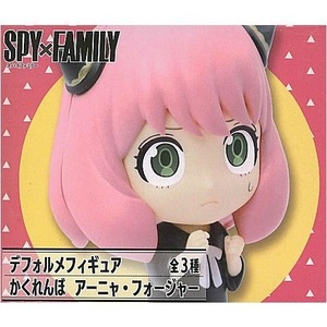 タイトー アーニャ SPY×FAMILY デフォルメフィギュア かくれんぼアーニャ・フォージャー A ※佐川急便配送以外は簡易包装発送