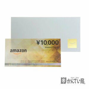 未使用品 Amazon ギフト券 アマゾン 10000円 1枚 オレンジ \10,000-