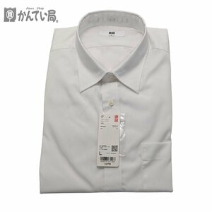 未使用品 保管品 UNIQLO ユニクロ メンズ ファインクロス ブロードシャツ 長袖 ホワイト 白 Lサイズ ワイシャツ 無地 綿100％ 331-444634