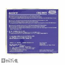 SONY　CD-R　CDQ-80DN　未使用　保管品