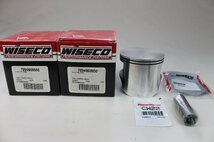 WISECO(ワイセコ) フェネック スペシャル ピストン Kawasaki 22mmピン 89.5mmフラットトップピストン 2個セット 50%off！#7894M08950_画像1