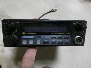 アマチュア無線機　スタンダードC5200　ジャンク品