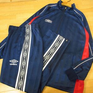 ◎UMBRO アンブロ 2XL 上下セット◆セットアップ ジャージ ジャケット&パンツ◆メンズ 紺◆B3098