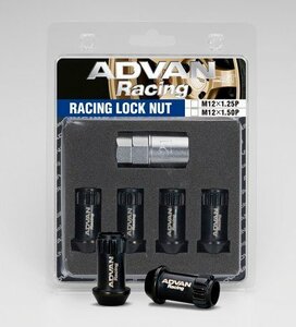 【納期要確認】ADVAN Racing レーシング ロックナット M12×1.25P 17mm HEX ブラック 1セット