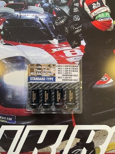 【メーカー取り寄せ】ADVAN Racing レーシングナット M12×1.50P 17mm HEX ブラック 20個セット