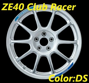 【納期要確認】ZE40 CLUB RACER SIZE:7.5J-17 +44(F1) PCD:100-5H Color:DS GR86/BRZ Cup 専用 ホイール4本セット