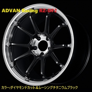 【納期要確認】ADVAN Racing RZ-DF2 SIZE:10J-19 +35(C-4) PCD:114.3-5H Color:DRTB ホイール2本セット