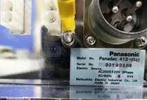 中古 PANASONIC PANADAC 413-034B 50/60HZ 8KVA AC200V /MATUSUSHITA BC-50C 40A (PAZR51023A019)_画像6