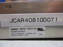 中古 OMRON POWER SUPPLY S8VM-15024CD スイッチング・パワーサプライ DC24V 6.5A(JCAR40810D071)_画像2