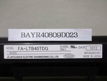 中古 MITSUBISHI FA-LTB40TDG コネクタ端子台変換ユニット(BAYR40809D023)_画像7